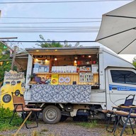 ดูนาคาเฟ่