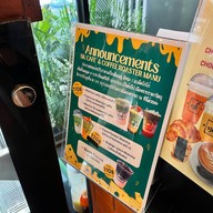 เอ็นเค คาเฟ่ สาขา แบริ่ง