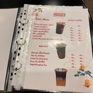 รัชชา คาเฟ่แอนบาร์ -