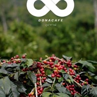 ดูนาคาเฟ่