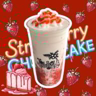 Barbasic cafe' สาขา1