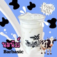 Barbasic cafe' สาขา1