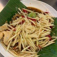 เมนูของร้าน ตำยำยั่ว By โบตั๋น ม.กรุงเทพ รังสิต