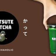 Katsute Matcha (คัทซึเตะมัทฉะ) -  สาขา สาทร (ชา มัทฉะ ชาเขียว) สาทร