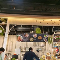 Fossil Universal Studio Japan