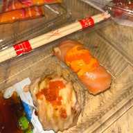 ยูกิซูชิ Terminal 21