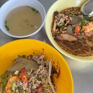 ก๋วยเตี๋ยวหมูมะนาว(แม่บุญมี)