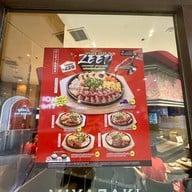 Miyazaki Japanese Teppan Dining เซ็นทรัล เวสต์เกต บางใหญ่