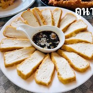 ดูนาคาเฟ่