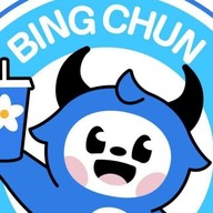 BING CHUN ศรีสะเกษ (หน้ารร.สตรีฯ) ไอศกรีม น้ำผลไม้ ชานม ชานมไข่มุก ชาผลไม้ ปิงชุน ปิงฉุน