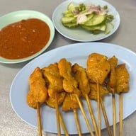 เมนูของร้าน ข้าวพระรามลงสรง เล่าโอ้ว