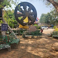 วัดราชบูรณะ