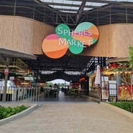 หน้าร้าน 39Ramen The Spheres (เดอะ สเฟีย) เพชรเกษม