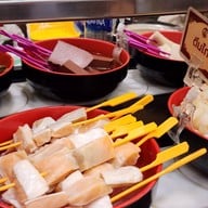เมนูของร้าน จันทน์เจริญ หม่าล่าเสฉวนหม้อไฟ ถนนจันทน์