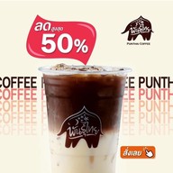 PunThai Coffee ท่าชนะ