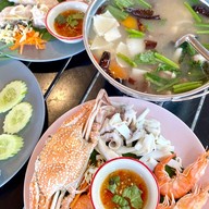 ข้าวมันเล