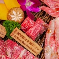 NIKU NIKU Japanese BBQ