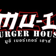 หม่าล่า ตลาดกรีน ร้านชอบกิน ตลาดกรีนมาเก็ต ปัตตานี