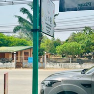 ฮักส์ สเต็กเฮาส์ HUG STEAK HOUSE ฮักส์ สเต็กเฮาส์