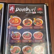 เมนู 39Ramen The Spheres (เดอะ สเฟีย) เพชรเกษม