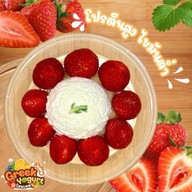 Juicy Greek Yogurt 🥝 กรีกโยเกิร์ต (กระทุ่มแบน-อ้อมน้อย)