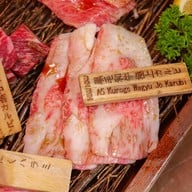 NIKU NIKU Japanese BBQ