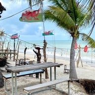 ข้าวมันเล