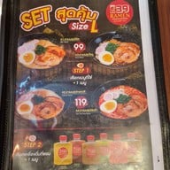 เมนู 39Ramen The Spheres (เดอะ สเฟีย) เพชรเกษม