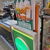 Greek's Cup Fasion Island