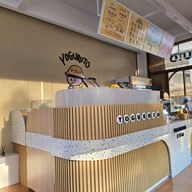 Yoguruto Food Stock พัฒนาการ