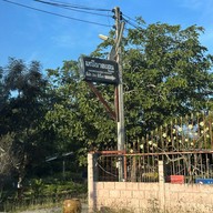 มณีนาคเสน รีสอร์ท