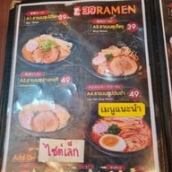 เมนู 39Ramen The Spheres (เดอะ สเฟีย) เพชรเกษม