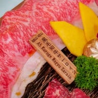 NIKU NIKU Japanese BBQ