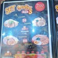 เมนู 39Ramen The Spheres (เดอะ สเฟีย) เพชรเกษม