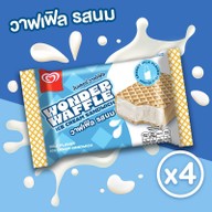 Wall's Ice Cream (ไอศกรีมวอลล์) - ลุงคอง พลับพลา