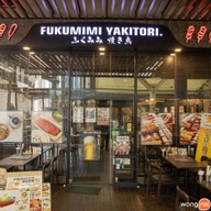 Fukumimi Yakitori