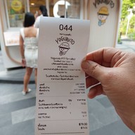 Yoguruto PTT Station วิภาวดี 62