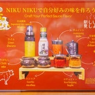 NIKU NIKU Japanese BBQ