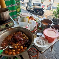 เมนูของร้าน เย็นตาโฟวัดแขก