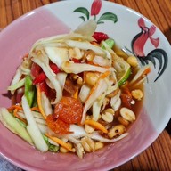 เมนูของร้าน ตะบันครก ปตท พุทธสาคร