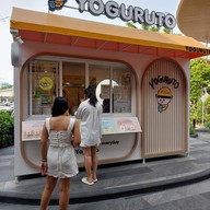 Yoguruto PTT Station วิภาวดี 62