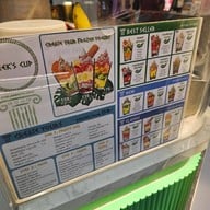 Greek's Cup Fasion Island