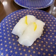 Gourmet Conveyor Belt Sushi Ichiba Mihama