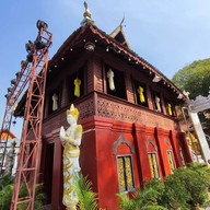 วัดศรีสุพรรณ เชียงใหม่