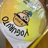 โยกุรุโตะ (Yoguruto) Charn At The Avenue