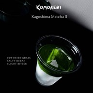 Komorebi โคโมเรบิ