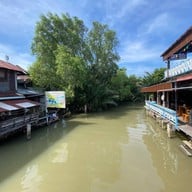 ตลาดบ้านใหม่ 100 ปี