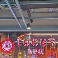 หน้าร้าน Lucky BBQ Paradise Park