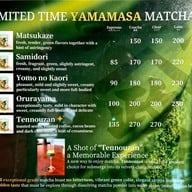 เมนู TONARI Coffee House and Matcha Specialty ราชพฤกษ์