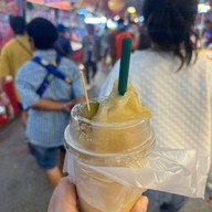 สนามทุ่งนาเชย